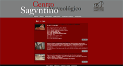Desktop Screenshot of centroarqueologicosaguntino.es